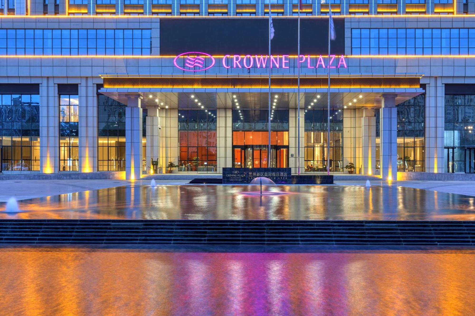 Crowne Plaza Lanzhou New Area By Ihg Exterior foto